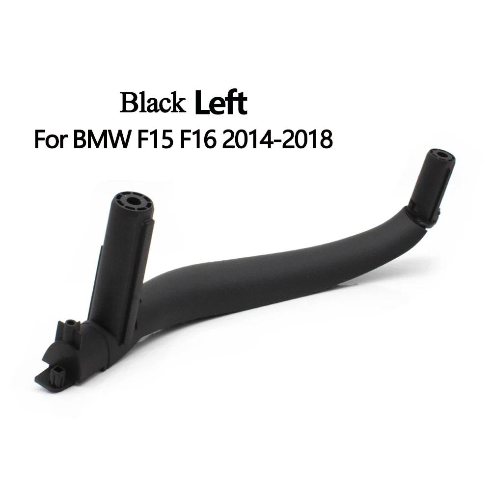 F15 LHD RHD Upgraded Interior Passenger Door Handle Inside Trim Replacement for BMW X5 X6 F15 F16 2014-2018