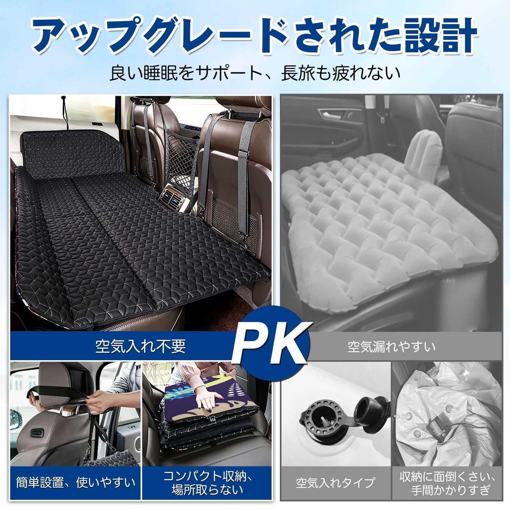 GIMUYA Samochodowe Siedzisko Tylne do Spania Samochodowe Kompaktowe Idealne na Zewnątrz Katastrofa Zwierzę Samochód Kompatybilne z Kei Czarna Mata, Podkładka, Składane, Łóżko, Przechowywanie, Kemping,