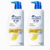 Head & Shoulders Anti-Dandruff Silky Smooth Shampoo
