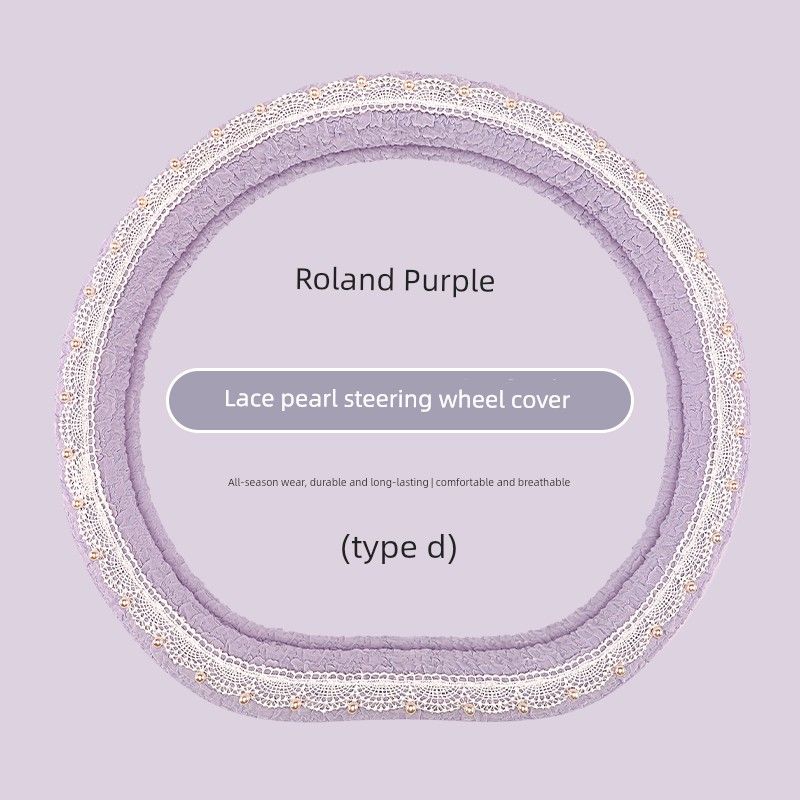 2025 New Model Pearl Lace Car Steering Wheel Cover, Universal for All Seasons