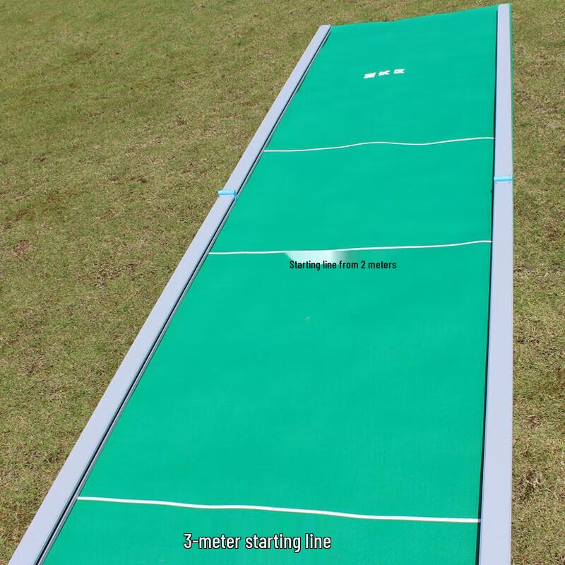 Guzi Lion 201 Standing Long Jump Tester