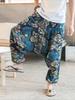 Ethnic Style Men's Polyester Casual Pants with Vintage Patterns Relaxed Fit Elastic Waistband Ankle-Cuff Design Comfortable Pants for All Seasons