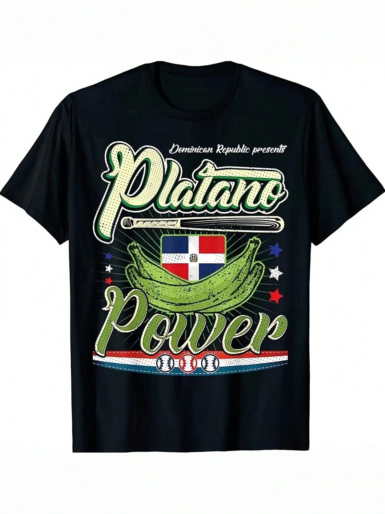 

Dominican Republic Pride Mens Cotton BaseballInspired TShirt With DR Flag Design Casual Stylish Machine Washable 4XL