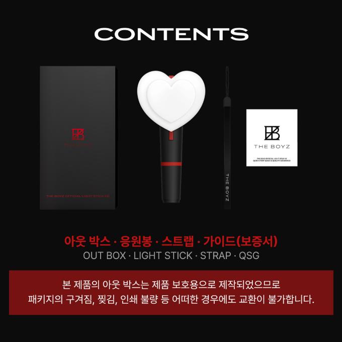 THE BOYZ Official Light Stick V2