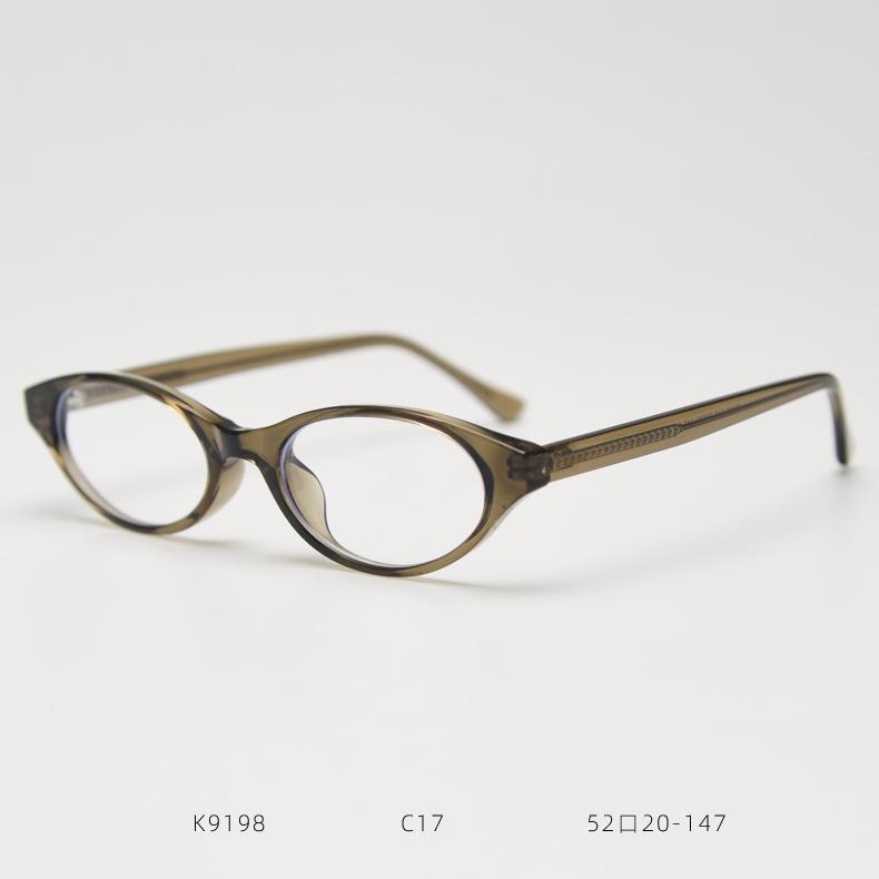 

New Sexy Red Cat Eye Reading Glasses TR90 Anti Blue Light Transparent Eyewear Small Frame Oval Vintage Eyeglasses UV400 Original Lenses