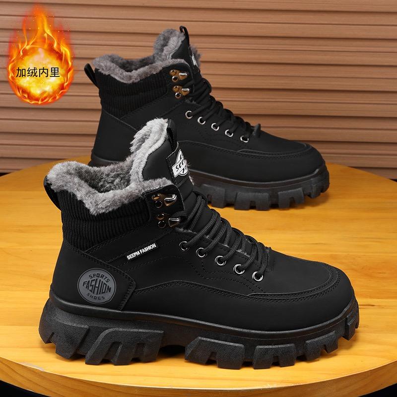 Men's Boots Fashion Motorcycle Boots Winter High Top Sneakers Plush Warm Cotton Shoes for Men Non Slip Hiking Boots Botas Hombre