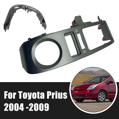 Per Toyota Prius 2004-2009 Rivestimento della copertura della presa d'aria del cruscotto interno sinistro centrale sinistro