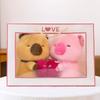 Cute Heart Shaped Magnetic Suction Capybara Cartoon Plush Toy For Romantic Gift