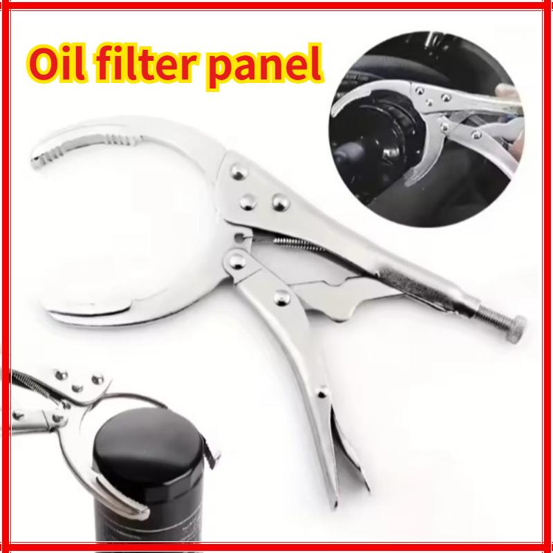 Clamp Filter Wrench Oil Grid Wrench Oil Change Adjustable Multi-Function Engine Oil Filter Wrench Car Disassembly Tool Repair