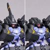 30MM Revelnova Combat Enhanced 1/144 bEXM-28G (Ground Version)