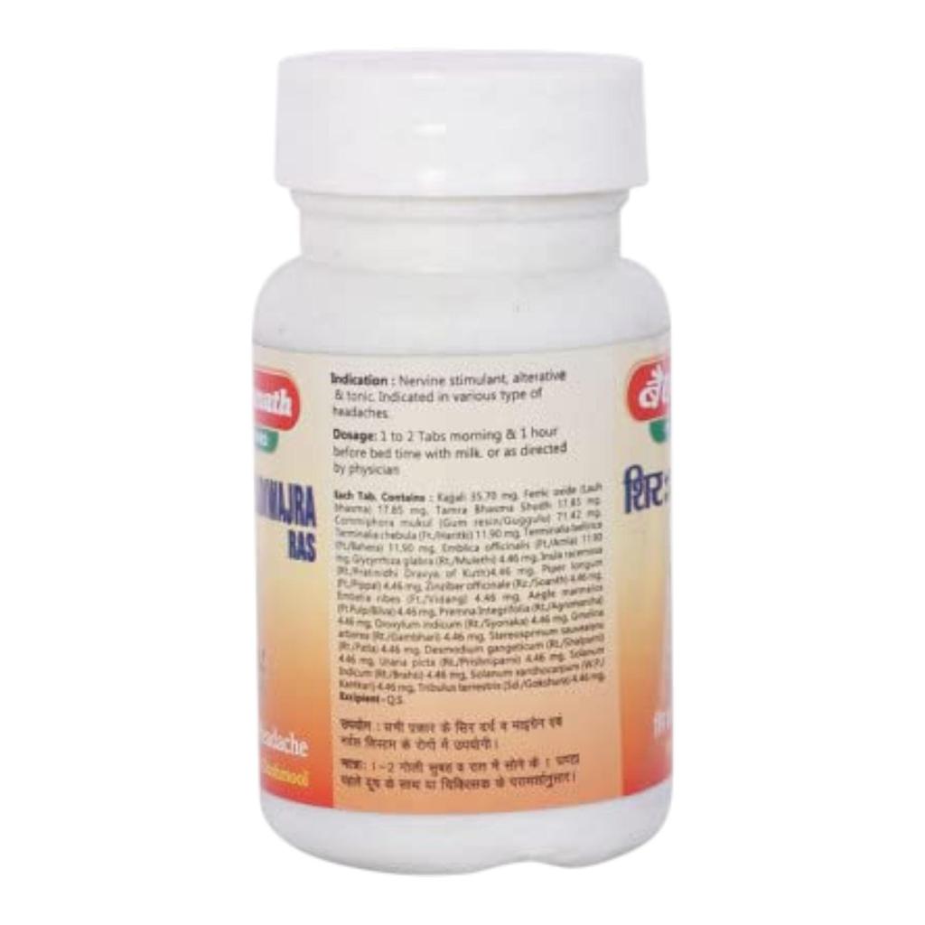 Baidyanath Jhansi Shirashuladivajra Ras 40 Tablets Pack of 2 For Headache Relief And Wellness