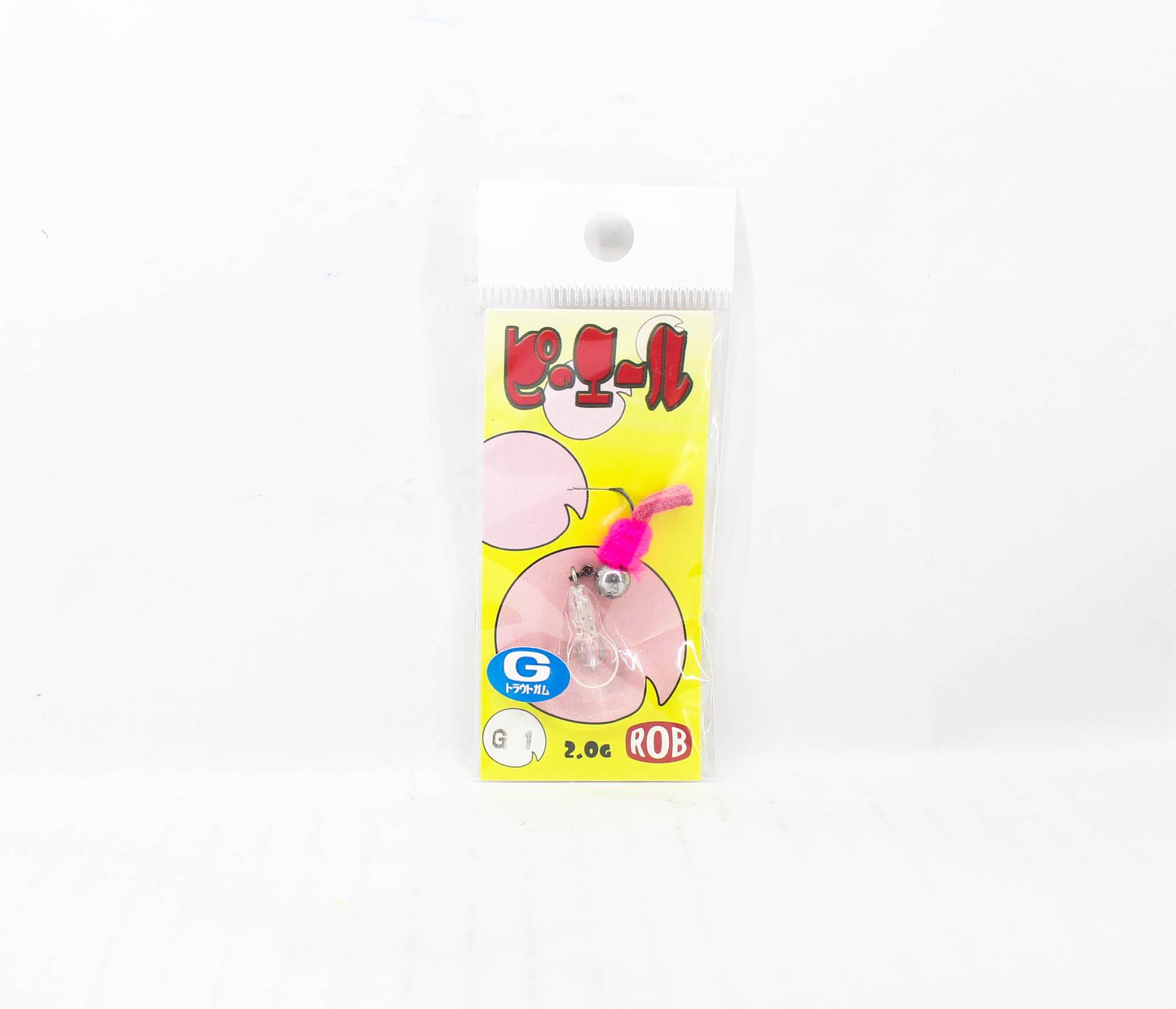 

Rob Lure Pierre G PL 2 грамма Тонущая приманка G1 (9871)