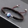 Ethnic Pearl & Evil Eye Cartoon Friendship Bracelet - Handmade Woven String
