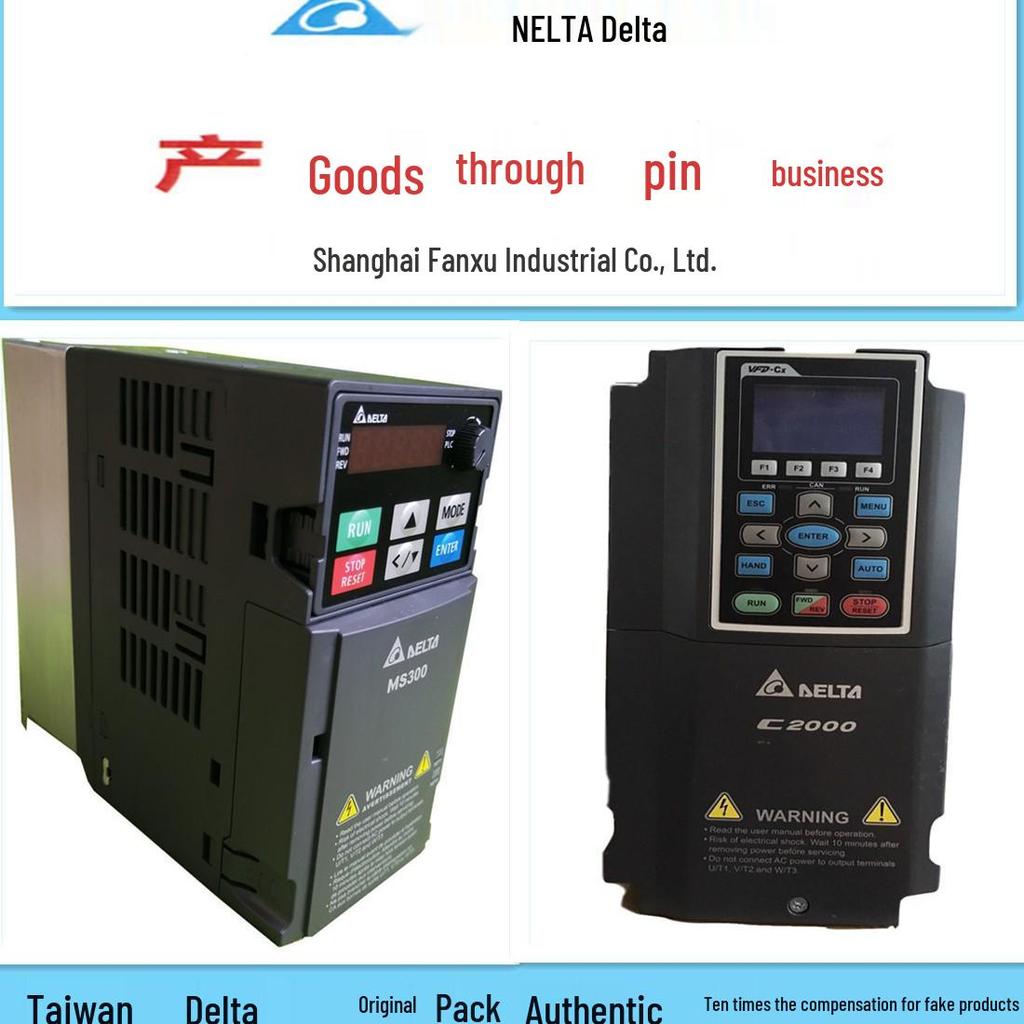 Authentic Delta VFD-MS300 Inverter