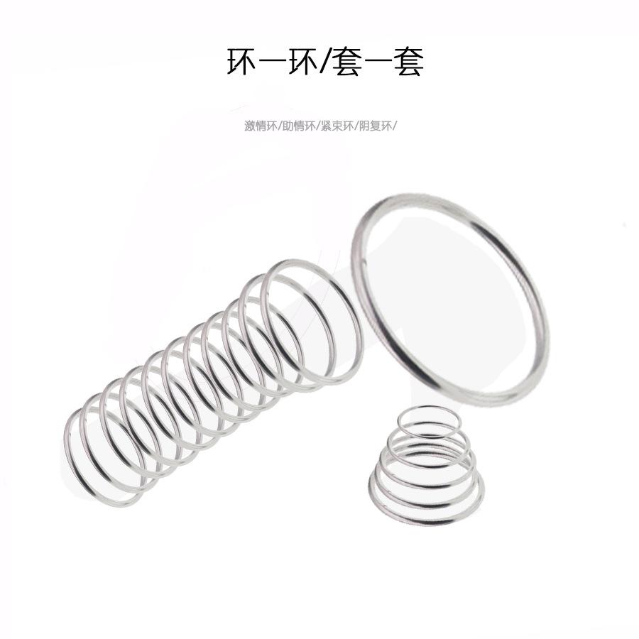 Stainless Steel Penis Lantern Ring Lock Essence Sexy Tight Help Couple Passion Adult Toy Male and Female Climax Ring