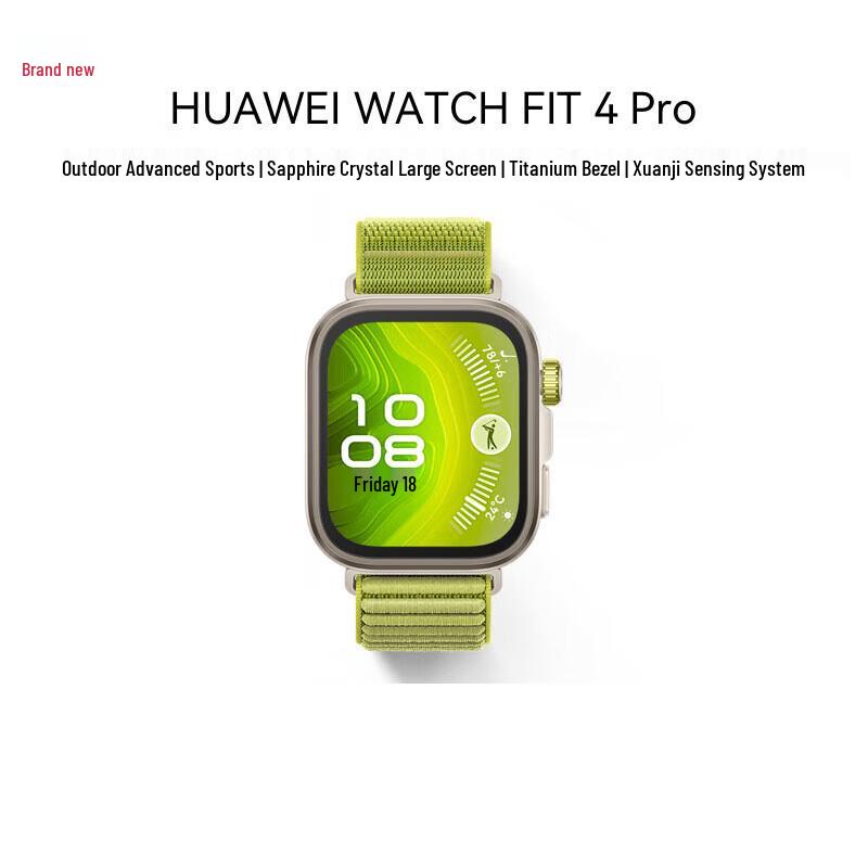 

Умные спортивные часы HUAWEI WATCH FIT 4 Pro (Китайская версия)