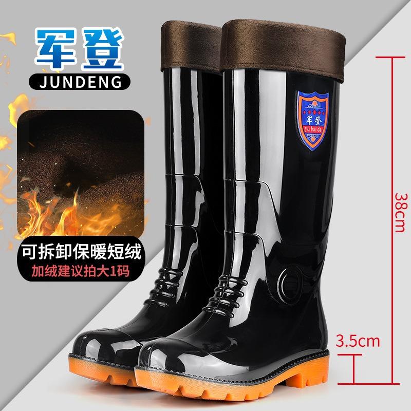 Kitchen High Tube Thickened Chef Rubber Shoes Non-slip Rain Boots Waterproof and Oil-proof Kitchen Shoes Beef Tendon Sole Men's Long Tube Water Shoes