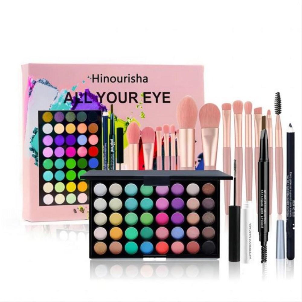 Women's eyeshadow palette, full eye makeup kit for teenagers, gift set for girls, essential 40-color palette, eyeliner, mascara, eyebrow pencil, and
