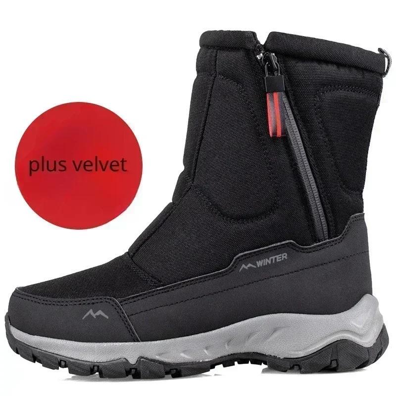 Men's Warm Snow Boots Zipper Men Boots Outdoor Man Shoes WaterProof Unisex High Top Plus Cotton Boots Thick Fur Zapatos