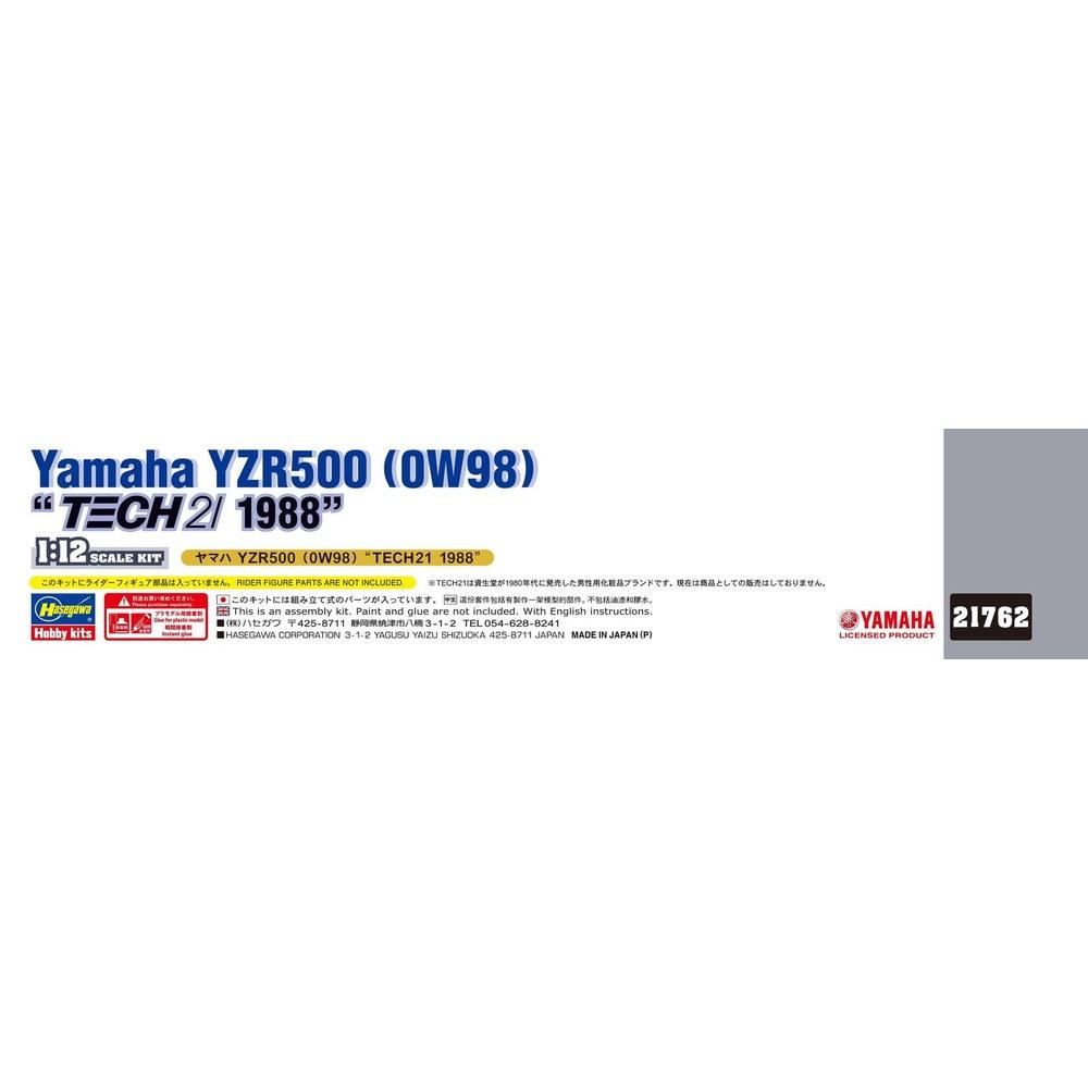 Hasegawa Yamaha YZR500 0W98 TECH21 1988 Plastic Model Kit