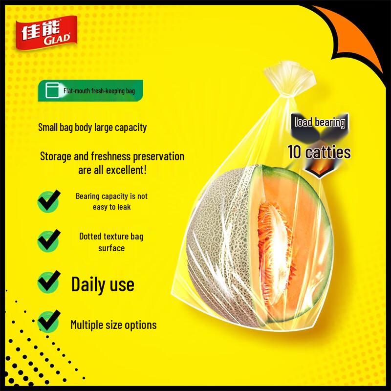 Glad Large Food Storage Bags, 100 Count