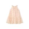 ASK JUNIOR Girls' Summer Sleeveless Halter Princess Mesh Dress