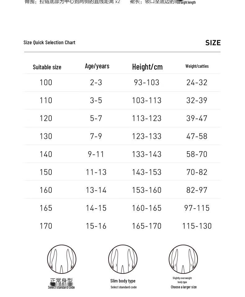 Puma Children's Long Sleeve Quick Dry T-Shirt