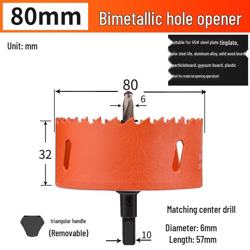 High-Quality 75mm Wood & Plasterboard Hole Saw Drill Bit for Downlights