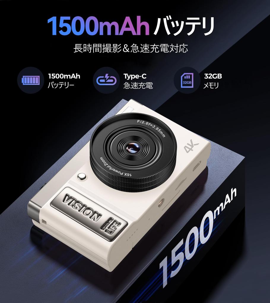 AEKOMi Video 4K 64MP Flip Digitale AF Compatta Zoom Digitale 16x Scheda Micro SD IPS da 32GB Compatta e Ideale per la Scuola e con Istruzioni in Giapponese