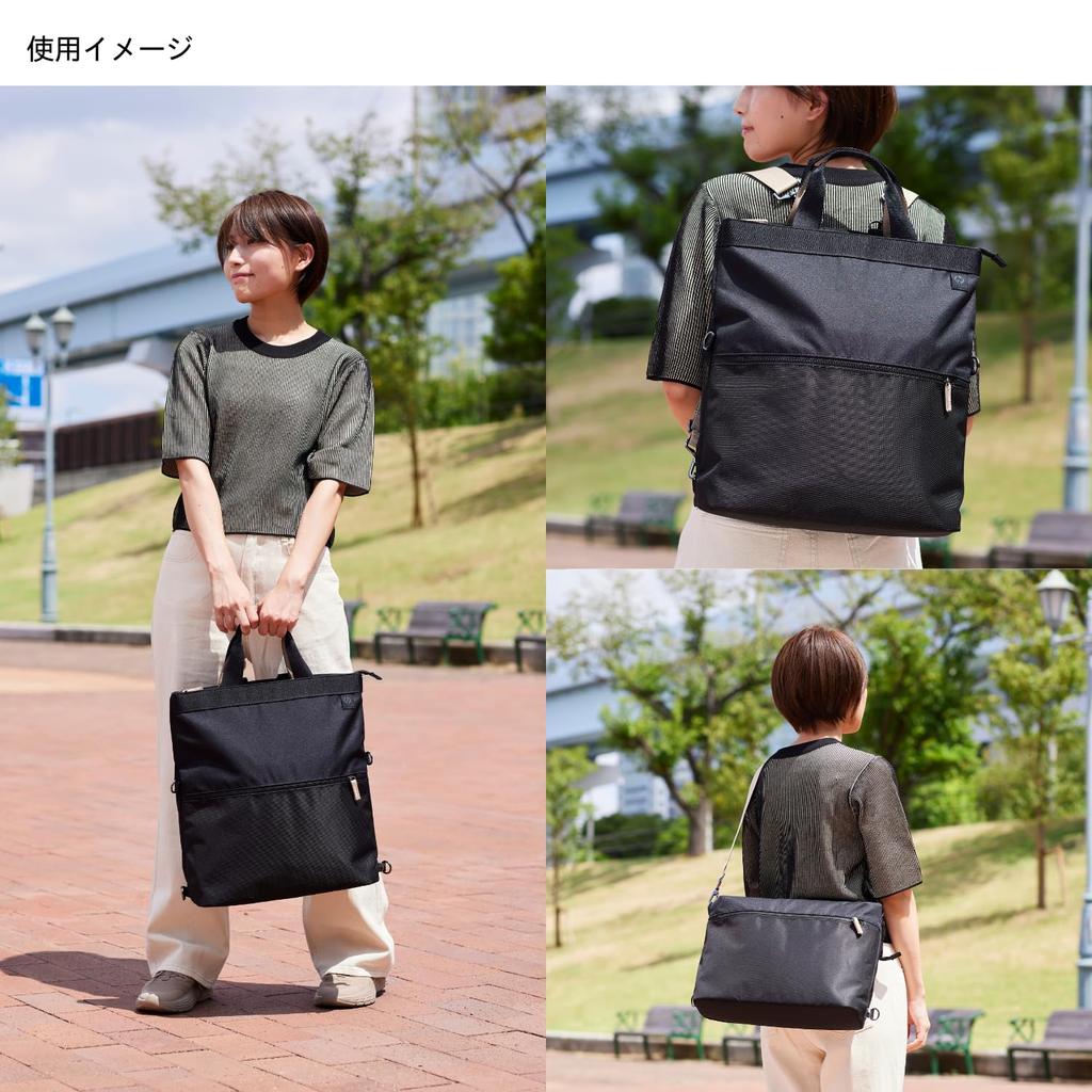[HP] 3-way tote backpack