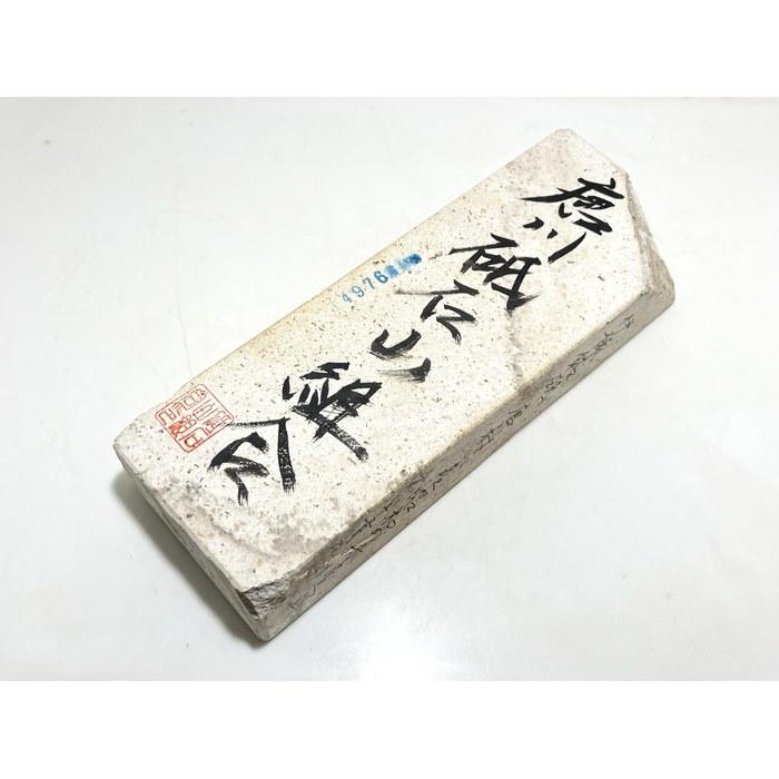 [Iyo-me] Natural Whetstone, Tokogawa Village, Mt. Yama, Showa Red Star Upper, Neutral, Rust-Resistant #76 /1,223g, 73 x 206 x 37mm #14976