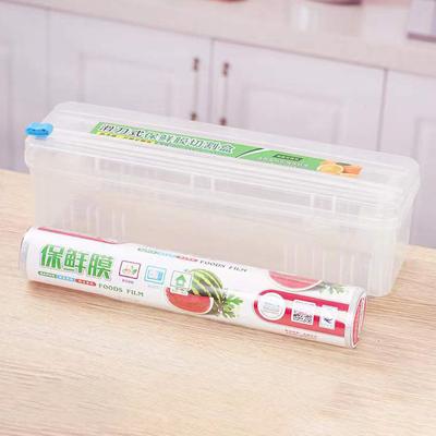 Household Reusable Food Plastic  With Cutter Adjustable Cling Film Cutter Kitchen Tools Supplies Healthy