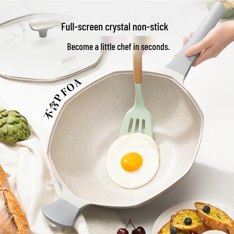 ASD Crystal Octagonal Non-stick Wok