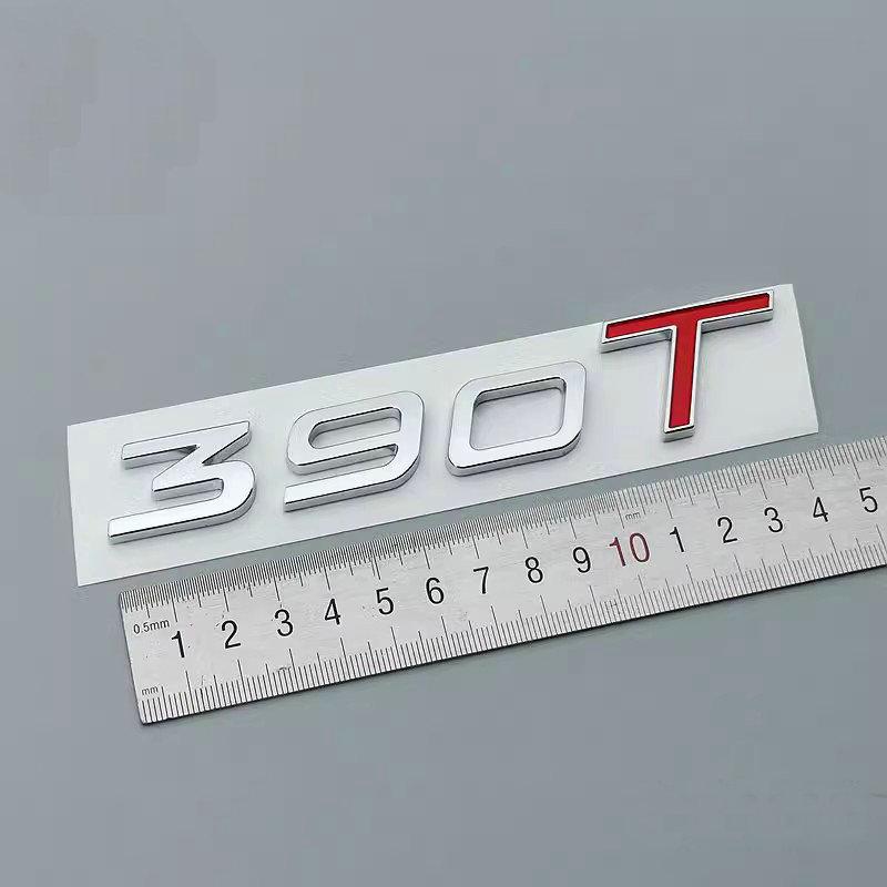 Apply to Chery Tiggo8 Tiggo 8 Plus Pro 230T 290T 390 T AWD MAX PLUS PHEV Trunk letter label Tailgate label Auto Logos