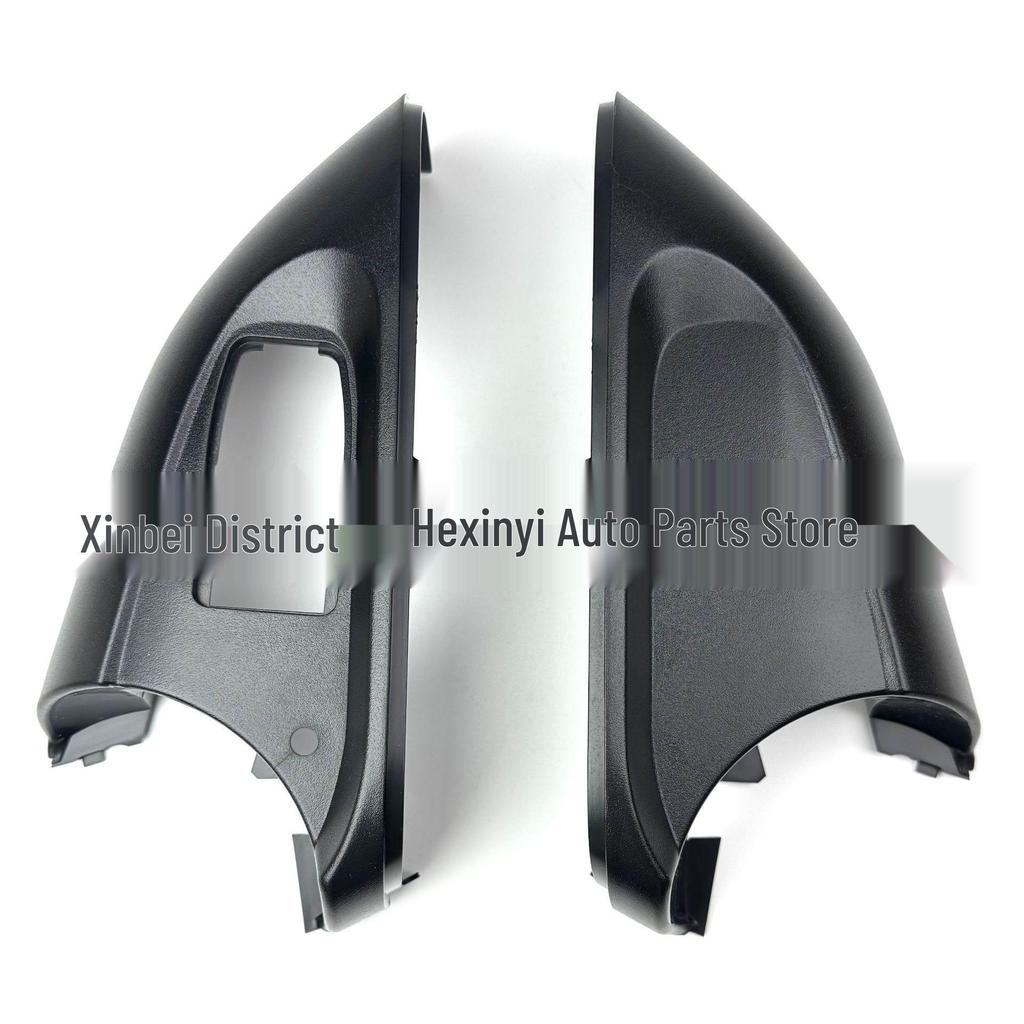 Rearview Mirror Outer Shell for Land Rover Freelander 2, Discovery 4, and Range Rover Sport.