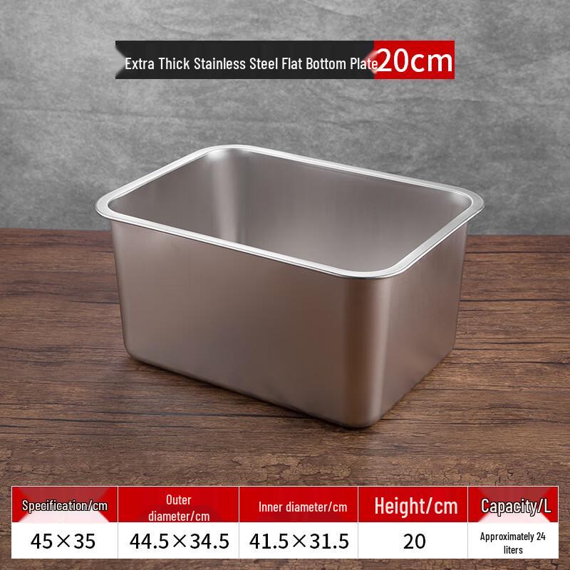 Zebian 304 Stainless Steel Deep Rectangular Tray with Lid