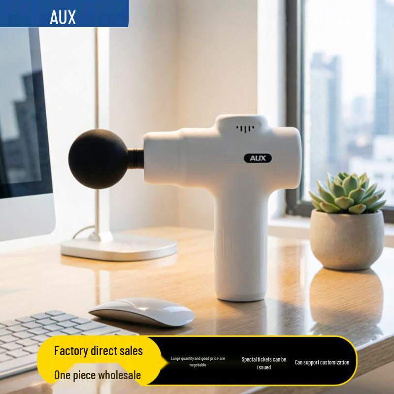 

AUX Mini Portable Full Body Massager CN plug (adapter included)
