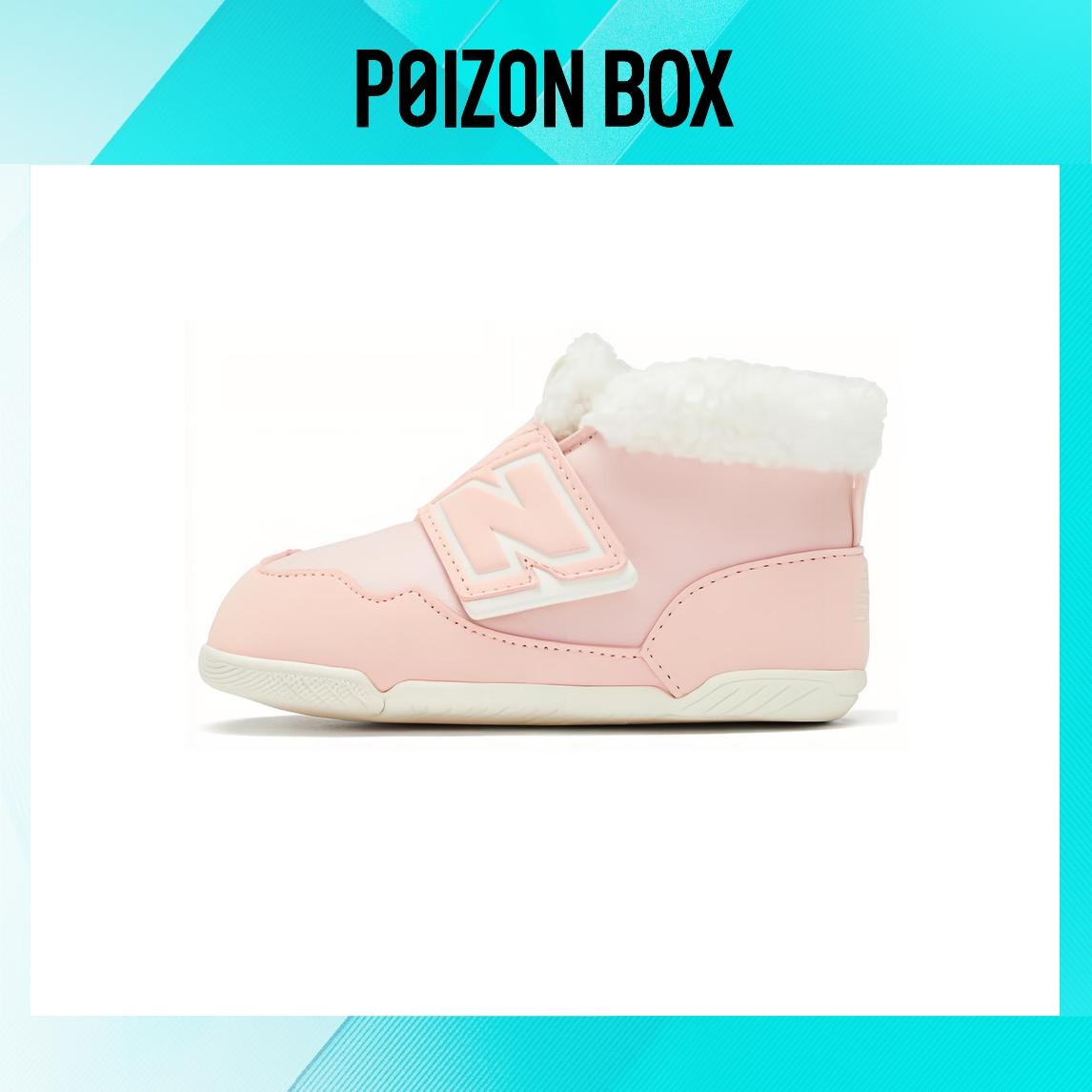 

кроссовки New Balance Toddler shoes TD NWBOOTPS