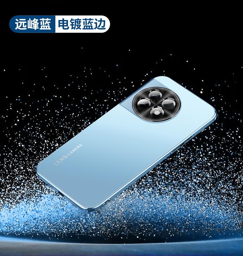 

Подходит для OnePlus 12 гальванизированный матовый стеклянный чехол для мобильного телефона 1 + 11 металлических линз ACE2 противоударный защитный чехол 1+ACE2