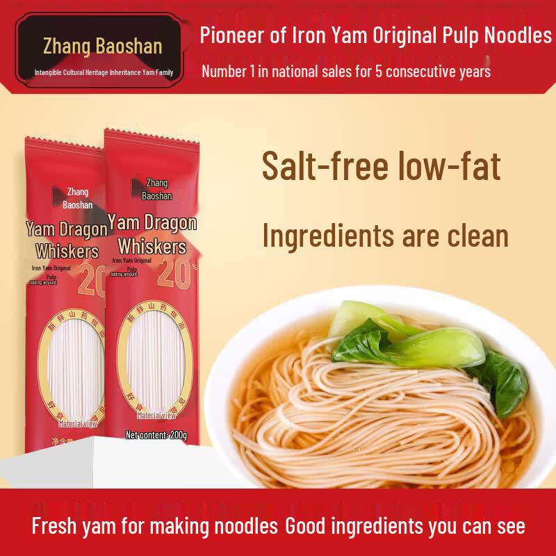 Zhang Baoshan Dragon Beard Fine Noodles