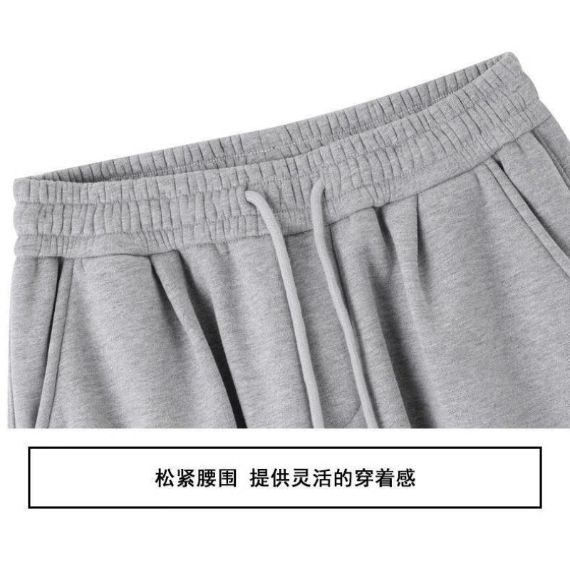Women Elastic Waist Baggy Wide Leg Sweatpants With Drawstring