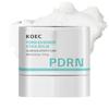 PDRN Stick Balm Moisturizing Stick Gentle Soothing Nourishing Skin Repair Solid Balm Portable 15g