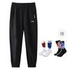 Quick-Dry Logo Stretchy Breathable Comfortable Casual Pants Men Pants YYKV139-11