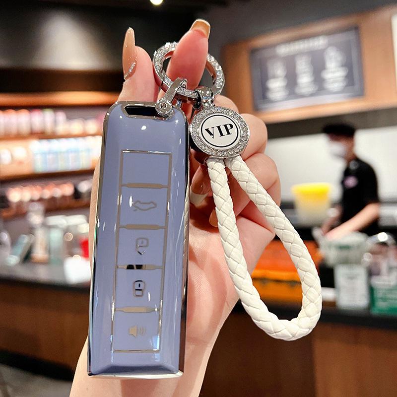 Great Wall Wey Key Cover for VV7, VV5S, Tank 300, VV6, VV5, Macchiato