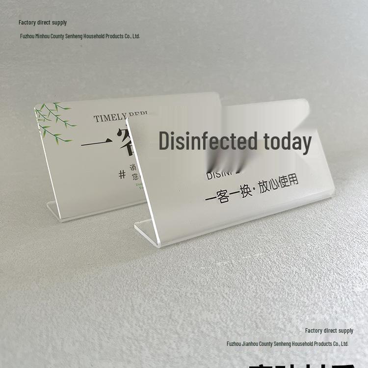 Daily Disinfected Sign for Beauty Salons: Single Use Sign to Remind Sheet Change and Disinfection Protocol