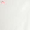Li-Ning 2026 Summer Men's Sun Protection Jacket AFDW973-1