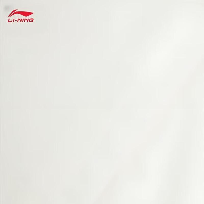 Li-Ning 2026 Summer Men's Sun Protection Jacket AFDW973-1