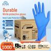 Medical Disposable Thickened Nitrile Protective Gloves