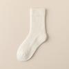 4 Pairs of Female Winter Warm and Cold Soft Loose Mouth Moonzi Sleep Tube Socks