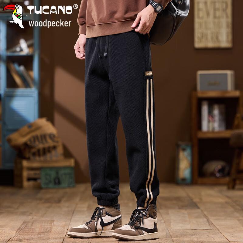 Tucano Men's Corduroy Harem Jogger Pants